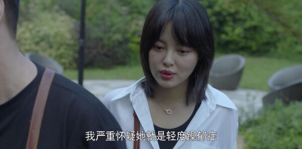 ���Űְ�ȥ��ѧ�ּ��������