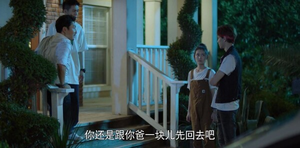 ���Űְ�ȥ��ѧ�ּ��������