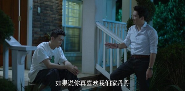 ���Űְ�ȥ��ѧ�ּ��������