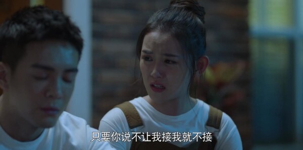 ���Űְ�ȥ��ѧ�ּ��������