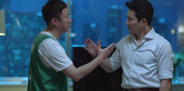 ���Űְ�ȥ��ѧ�ּ��������