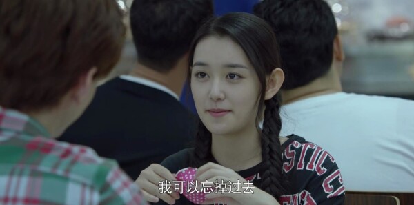 ���Űְ�ȥ��ѧ�ּ��������