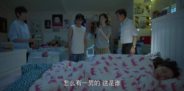 ���Űְ�ȥ��ѧ�ּ��������