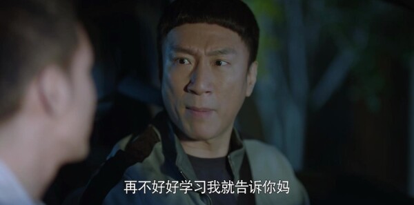 ���Űְ�ȥ��ѧ�ּ��������