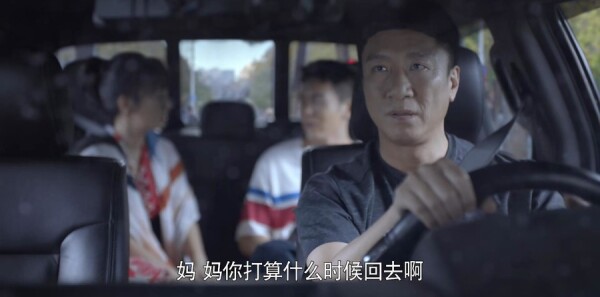 ���Űְ�ȥ��ѧ�ּ��������