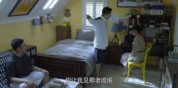 ���Űְ�ȥ��ѧ�ּ��������