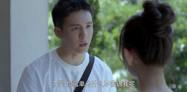 ���Űְ�ȥ��ѧ�ּ��������