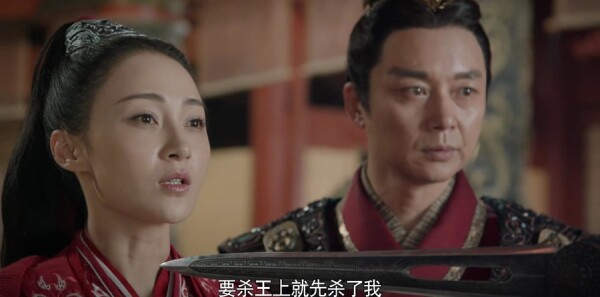 剑王朝分集剧情介绍