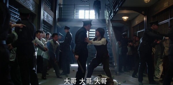 脱身分集剧情介绍