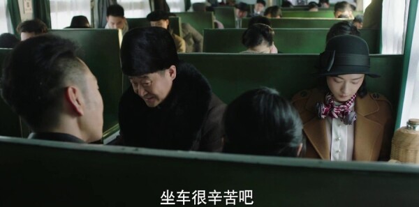 脱身分集剧情介绍