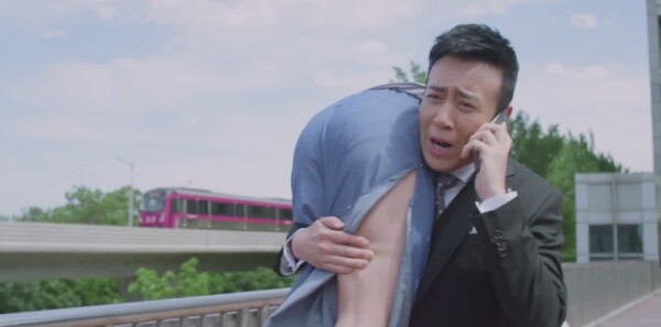 下一站,别离分集剧情介绍