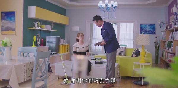 下一站,别离分集剧情介绍