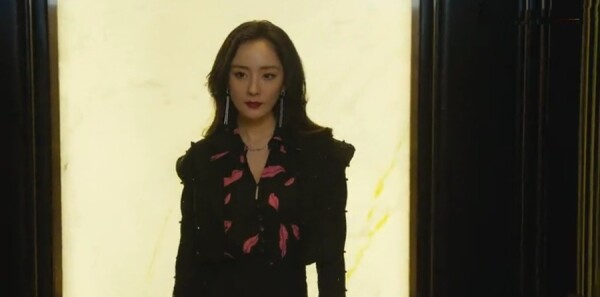 爱的二八定律分集剧情介绍