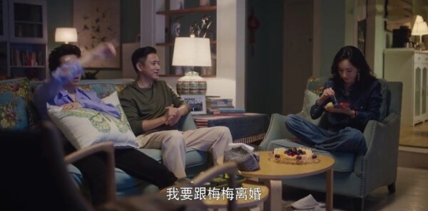 ���Ķ��˶��ɷּ��������