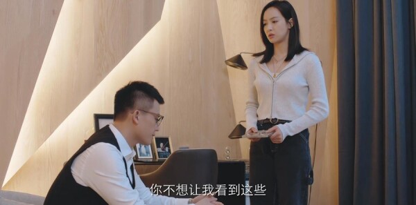 İ�������˷ּ��������