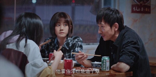 İ�������˷ּ��������