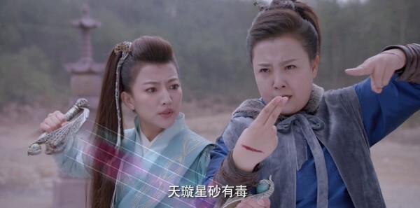 ��ɽս��2̤���и�ּ��������