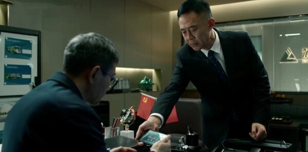 ´ɽ֮��ּ��������