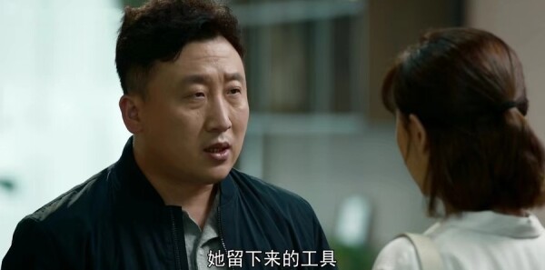 ´ɽ֮��ּ��������