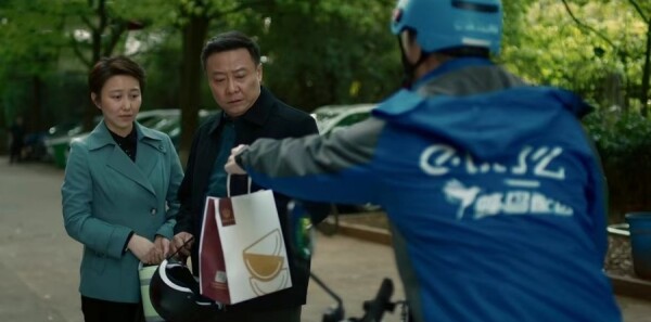 ´ɽ֮��ּ��������