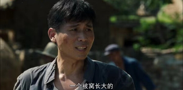 ɽ�ӽ���ּ��������