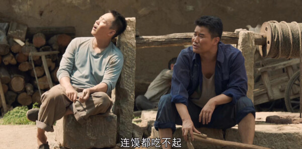 ɽ�ӽ���ּ��������