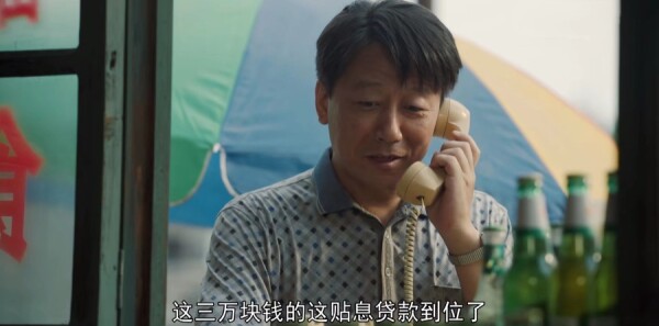 ɽ�ӽ���ּ��������