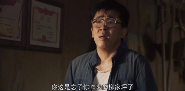 ɽ�ӽ���ּ��������