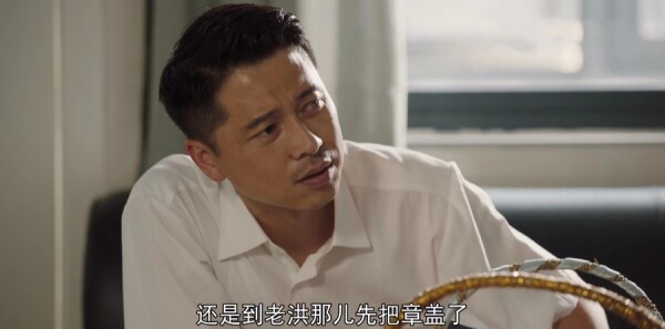 ɽ�ӽ���ּ��������