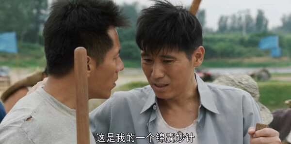 ɽ�ӽ���ּ��������