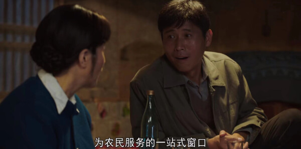 ɽ�ӽ���ּ��������