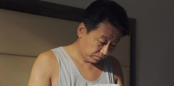 ɽ�ӽ���ּ��������