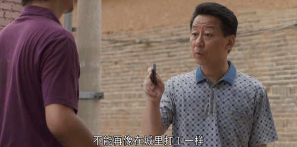 ɽ�ӽ���ּ��������