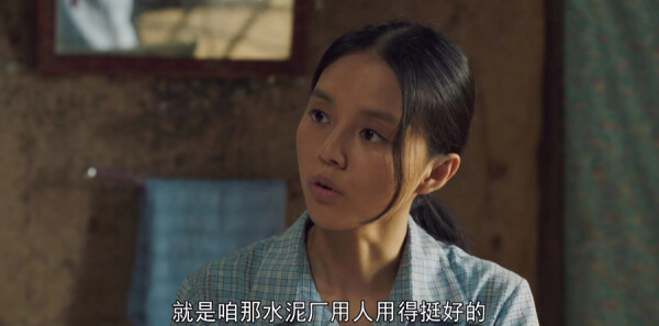 ɽ�ӽ���ּ��������