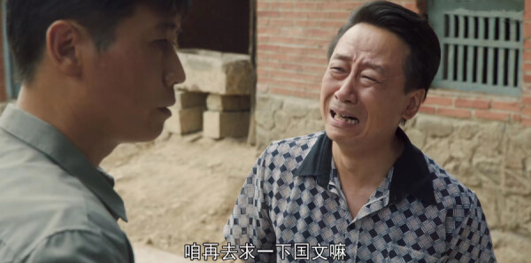 ɽ�ӽ���ּ��������