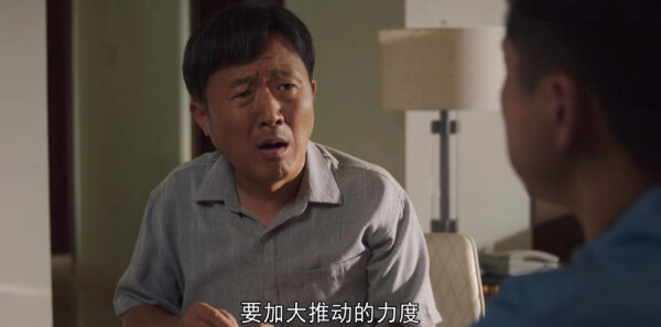 ɽ�ӽ���ּ��������