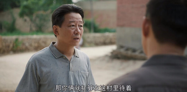 ɽ�ӽ���ּ��������