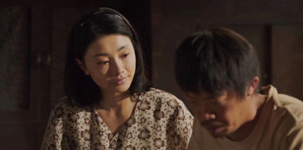 ɽ�ӽ���ּ��������