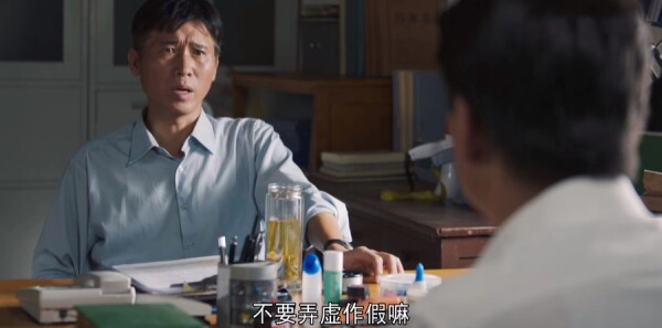 ɽ�ӽ���ּ��������