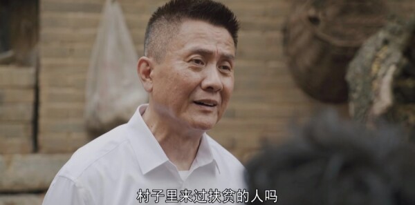 ɽ�ӽ���ּ��������