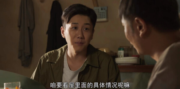 ɽ�ӽ���ּ��������