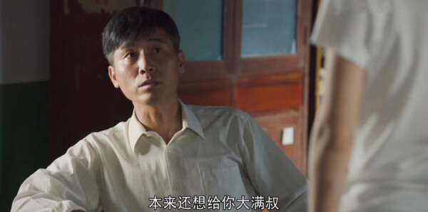 ɽ�ӽ���ּ��������