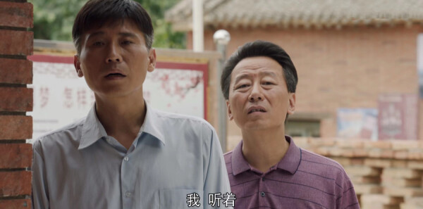 ɽ�ӽ���ּ��������