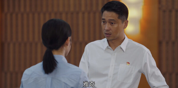 ɽ�ӽ���ּ��������