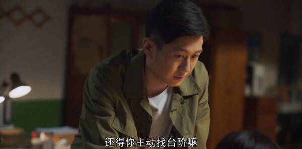 ɽ�ӽ���ּ��������