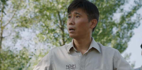 ɽ�ӽ���ּ��������