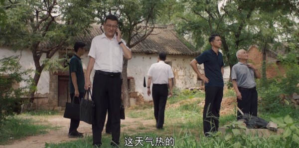 ɽ�ӽ���ּ��������