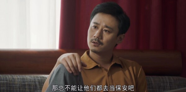 ɽ�ӽ���ּ��������