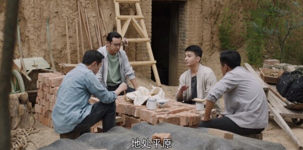 ɽ�ӽ���ּ��������