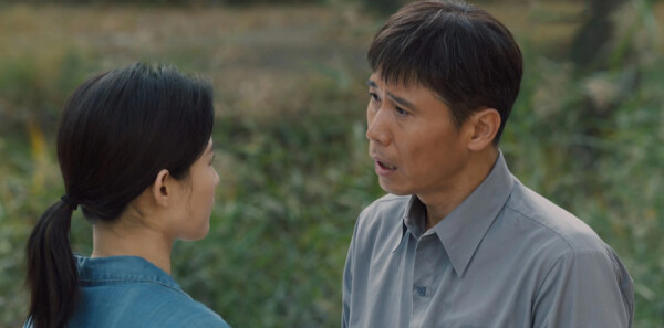 ɽ�ӽ���ּ��������